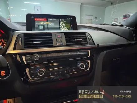 구미 BMW 3시리즈 F30 코더스 비노출 엠비언트 시공 구미튜닝 / 구미랩핑 / 구미뿡카 / 구미엠비언트 / 구미 봉곡남로