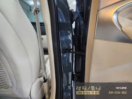 구미 현대 제네시스 G70 코더스 비노출 엠비언트 시공/ 구미튜닝/ 구미뿡카 / 구미 봉곡남로