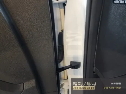 구미 현대 제네시스 G80 코더스 엠비언트 시공/ 구미튜닝/ 구미뿡카 / 구미 봉곡남로