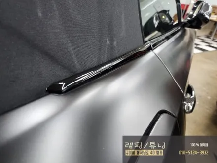 구미 BMW Z4 G29 뒷휀다 재랩핑 시공/ 구미 랩핑/ 구미 뿡카 / 구미 봉곡남로
