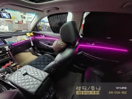 기아 K7 프리미어 순정연동 비노출 엠비언트 시공 구미튜닝 / 구미랩핑 / 구미뿡카 / 구미 봉곡남로