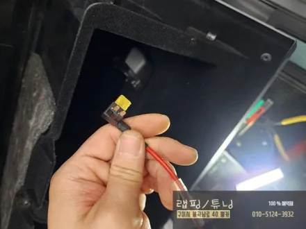 구미 레인지로버 디스커버리 2채널 블랙박스 장착 구미튜닝 / 구미뿡카 / 구미 봉곡남로
