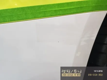 벤츠 SL63 AMG 텍랩 애쉬드라임 전체랩핑 시공 구미랩핑 / 구미튜닝 / 구미뿡카 / 경북랩핑 / 구미 봉곡남로