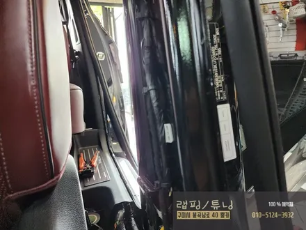 현대 팰리세이드 순정 엠비언트 활성화 구미튜닝 / 구미랩핑 / 구미뿡카 / 구미엠비언트 / 구미 봉곡남로