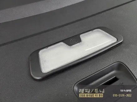쌍용 토레스 빌스콘티 테일램프, 테일게이트LED 구미튜닝 / 구미뿡카 / 구미 봉곡남로