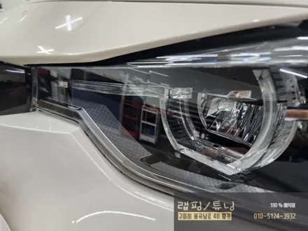 BMW F30 320I 라이트PPF, 메조우퍼 시공 구미랩핑 / 구미튜닝 / 구미뿡카 /구미PPF / 구미메조우퍼 / 구미 봉곡남로