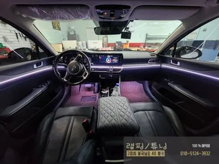 기아 K5 DL3 순정 엠비언트 활성과 구미랩핑 / 구미튜닝 / 구미뿡카 / 구미 봉곡남로