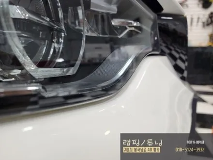 BMW F33 428I 라이트 클리프디자인 PPF 시공 구미랩핑 / 구미튜닝 / 구미뿡카 / 구미 봉곡남로
