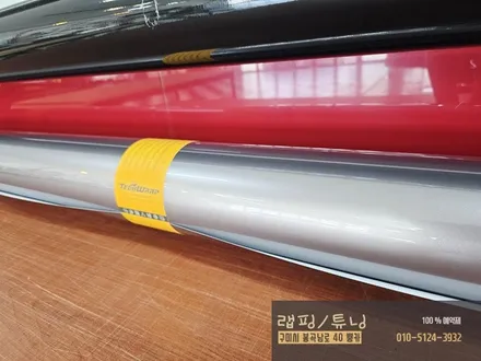 벤츠 E클래스 W213 페리모델 전체랩핑 제거 후 재시공 구미랩핑 / 구미튜닝 / 구미뿡카 / 구미 봉곡남로