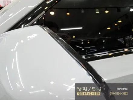 BMW 3시리즈 G20 신차 출고 라이트PPF, 사이드미러PPF, 주유구PPF, 트렁크리드PPF 시공 클리프 디자인 구미랩핑 / 구미뿡카 / 구미튜닝 / 구미PPF / 구미 봉곡남로