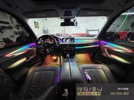 구미엠비언트 BMW X5 실내 코더스 엠비언트 무드등 시공 구미튜닝 / 구미뿡카 / 구미 봉곡남로
