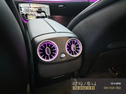 구미 송풍구엠비언트 벤츠 E클래스 W213 송풍구 엠비언트 시공 구미튜닝 / 구미뿡카 / 구미 봉곡남로