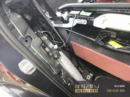 BMW X6 G06 블랙박스, 보조배터리 시공 구미튜닝 / 구미뿡카 / 구미 봉곡남로