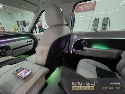 디 올뉴 팰리세이드 LX3 코더스 무빙 엠비언트 시공 구미튜닝 / 구미랩핑 / 구미뿡카 / 구미 봉곡남로