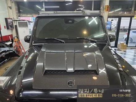벤츠 지바겐 브라부스 본넷 카본 카본 스쿱 PPF 시공 구미 랩핑샵 뿡카 / 구미 봉곡남로
