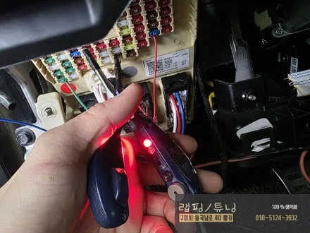 현대 그랜저 GN7 비노출 매립 타입 순정 엠비언트 활성화 시공 구미튜닝 / 구미랩핑 / 구미뿡카 / 구미 봉곡남로