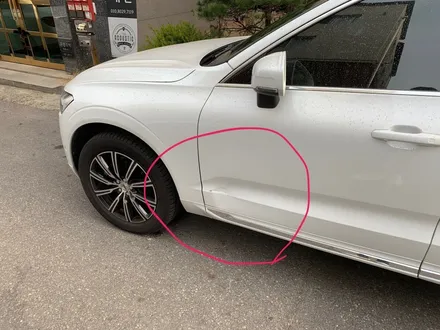 분당 자동차 찌그러짐 복원 볼보 XC60 도어 판금도색 수입차 전문수리 / 경기 성남