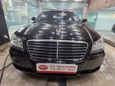 [분당 자동차 수리] 체어맨 앞범퍼 피해차량 완벽복원-판교자동차외형복원- / 경기 성남