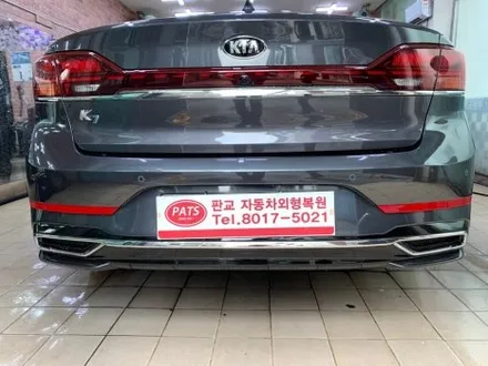 분당 판교 기아 K7 뒷범퍼 스크래치 찌그러짐 복원 전문점 탈착 도색 수리 크롬몰딩 교환 백현동 1급 공업사 / 경기 성남