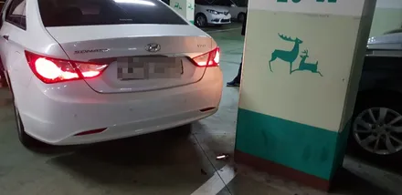 현대자동차 쏘나타 (범퍼 팬더 판금 도색) 판교 분당 자동차 외형복원(백현동, 분당, 판교) / 경기 성남