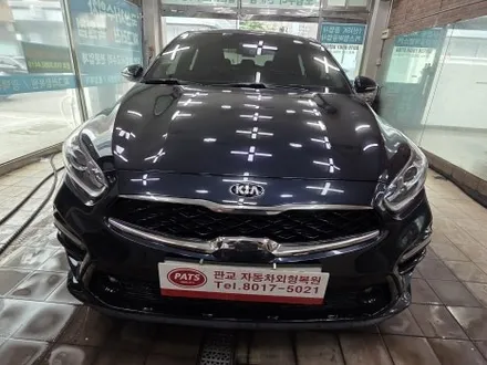 [분당 자동차 수리] 기아 K3 조수석 스테프 스크래치 복원 / 스테프 찌그러짐 복원 / 판금도색 / 외형복원 / 경기 성남