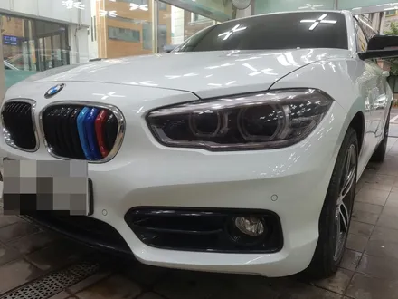BMW 118d (범퍼 보수 도색) 판교 자동차 외형복원 (백현동, 분당, 판교) / 경기 성남