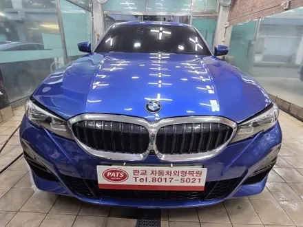 [판교 자동차 수리]BMW 3시리즈 앞범퍼 스크래치 피해차량 / 대물 보험수리 / 경기 성남