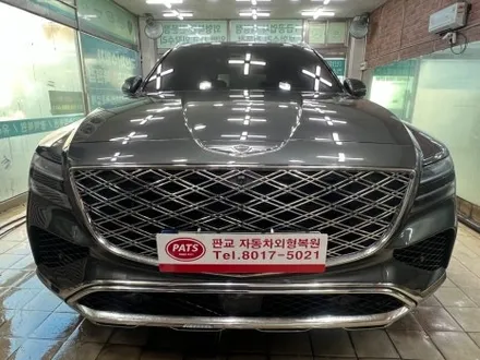 [분당/판교 자동차 도색 전문] 현대 GV70 조수석 전도어 스크래치 피해차량 도색 완벽 복원! / 분당 판금도색 / 백현동 자동차 수리 / 경기 성남