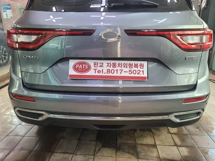 르노삼성 QM6 (범퍼 판금 도색) 판교 자동차 외형복원 (백현동, 분당, 판교) / 경기 성남