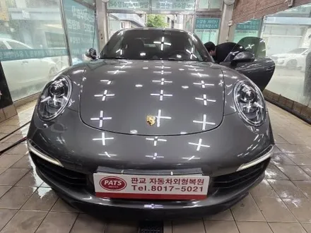 포르쉐911 뒷범퍼 판금도색 외형복원/자차 보험수리 / 경기 성남