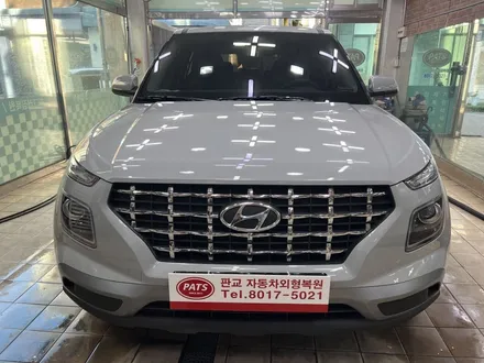 현대 베뉴 (운전석 후 펜더 판금 도색) 판교 분당 자동차 외형복원 / 경기 성남