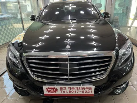 벤츠 S350 (조수석 후도어 펜더 스태프 판금 도색 ) 판교 자동차 외형복원 (백현동, 분당, 판교) / 경기 성남
