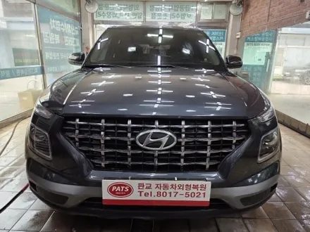 [성남 자동차 수리]현대 베뉴 도어 찌그러짐 완벽 복원! / 경기 성남