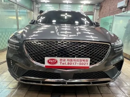[백현동 자동차 복원]현대 GV70 뒷범퍼 복원 / 조수석 후펜더 복원 / 경기 성남