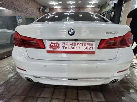BMW 5시리즈 범퍼 스크래치 판금도색 완벽 복원! / 경기 성남
