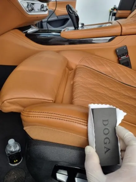김포실내크리닝/BMW7시리즈하이브리드/도가L5/DOGA L5/가죽코팅/김포PPF/김포랩핑 / 경기 김포