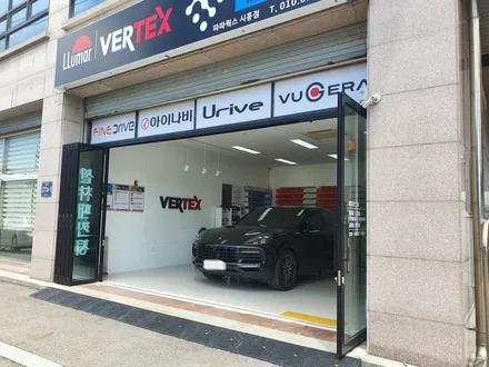 시흥 PPF 포르쉐 카이엔쿠페 생활보호PPF 시공 하기