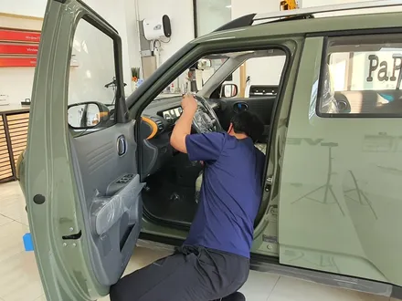 캐스퍼썬팅 광명 신차패키지 루마버텍스 반사필름