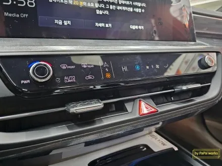 안산 시흥 부천 K8 신차검수 부터 신차패키지 썬팅까지 올인원!