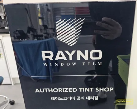 테슬라 모델Y 시흥 레이노S9 깔끔하게 썬팅 완성