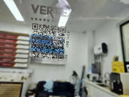 제네시스GV80 루마버텍스900 블랙박스 보조배터리 패키지