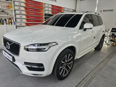 시흥 수입차 레이노 썬팅 볼보XC90 하이패스 매립 까지 한번에 완성