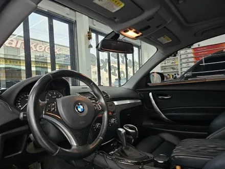 BMW 120d 쿠페 레이노 팬텀2 F5썬팅으로 재시공 하기
