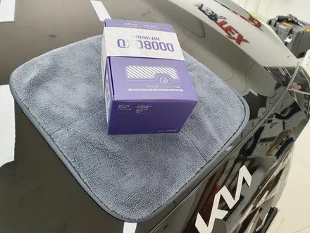 K8 하이브리드 신차패키지 썬팅 블랙박스 광명 한번에 해결