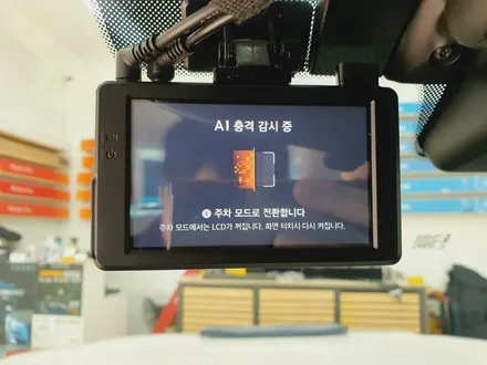 캐스퍼 화이트 반반사썬팅 티나인V1 신차패키지로 식빵등까지