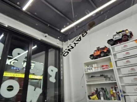 시흥 수입차 레이노 썬팅 볼보XC90 하이패스 매립 까지 한번에 완성