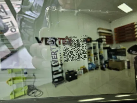 제네시스 GV70 바로사버건디 식빵등 루마버텍스 신차패키지 썬팅