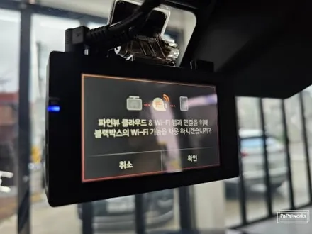 레이EV 스모크블루 LED헤드램프 식빵등 썬팅 블랙박스 시공기