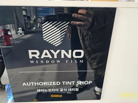 안산 시흥 부천 K8 신차검수 부터 신차패키지 썬팅까지 올인원!
