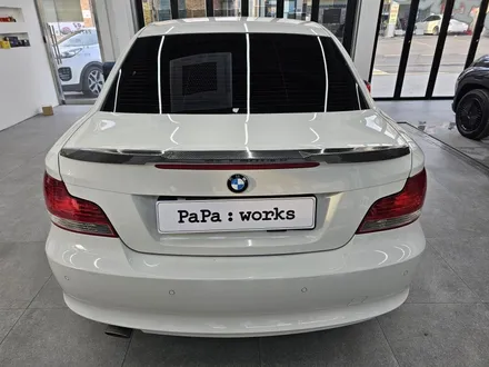 BMW 120d 쿠페 레이노 팬텀2 F5썬팅으로 재시공 하기